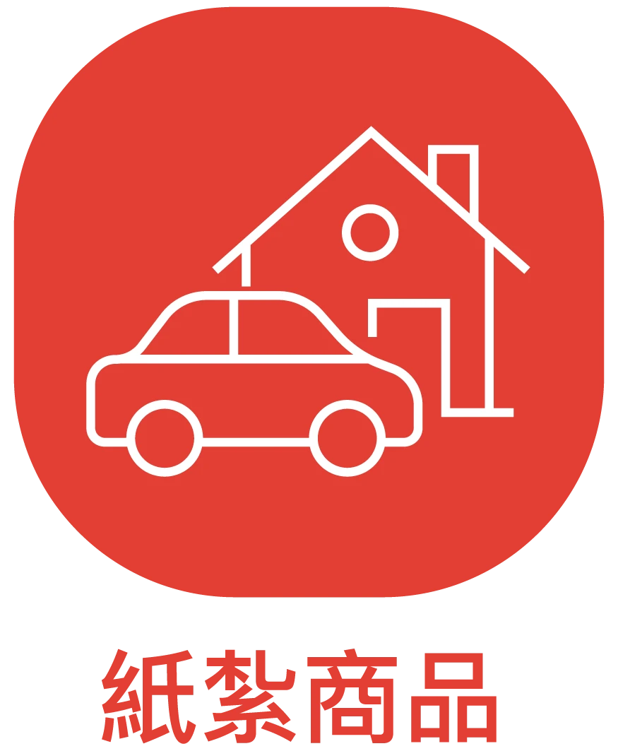 紙紮商品_ICON_弘曜花藝版權-9