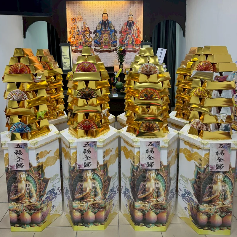 佛祖往生咒金磚塔 -1 佛祖往生咒金磚塔 -1