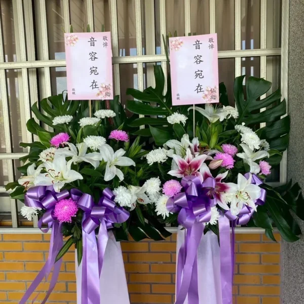 喪事花籃H_弘曜花藝版權所有.jpg