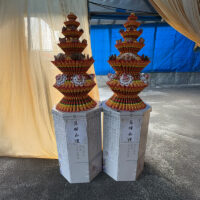 心經白蓮花塔-13