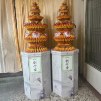 心經白蓮花塔-14