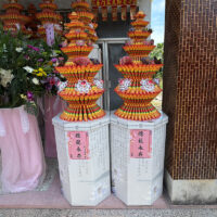 心經白蓮花塔-15