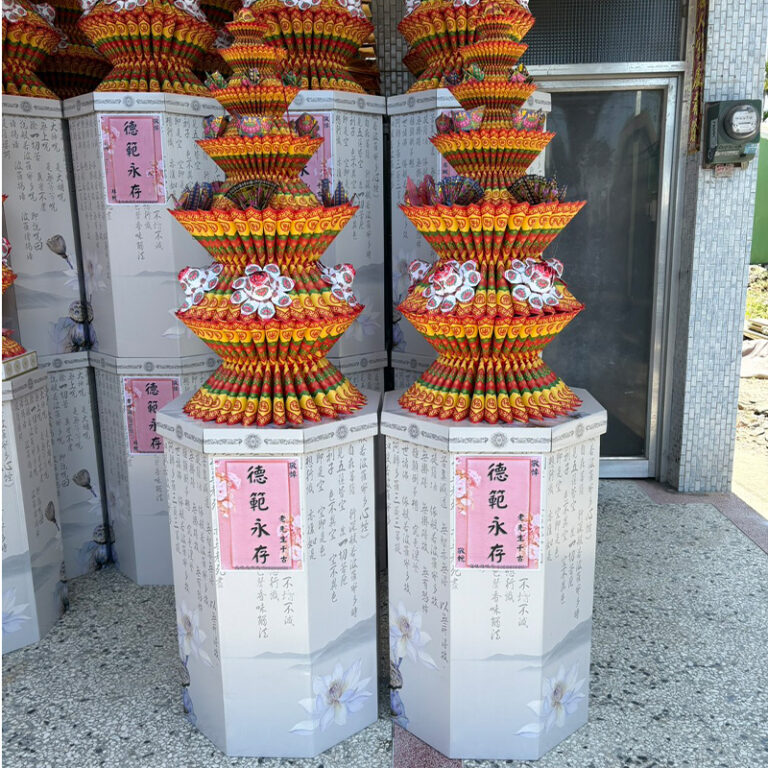 心經白蓮花塔-5