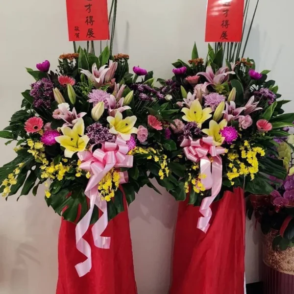 祝賀高架花籃A_弘曜花藝版權所有