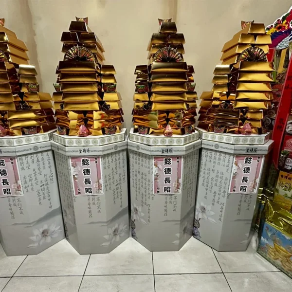 豪華白蓮心經金磚塔-1