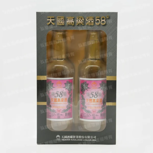 紙紮58度高粱酒禮盒(紅標)-1