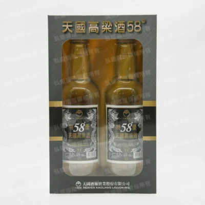 紙紮58度高粱酒禮盒(黑標)-1