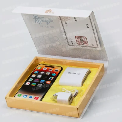 紙紮Apple iPhone手機禮盒(A款)-1