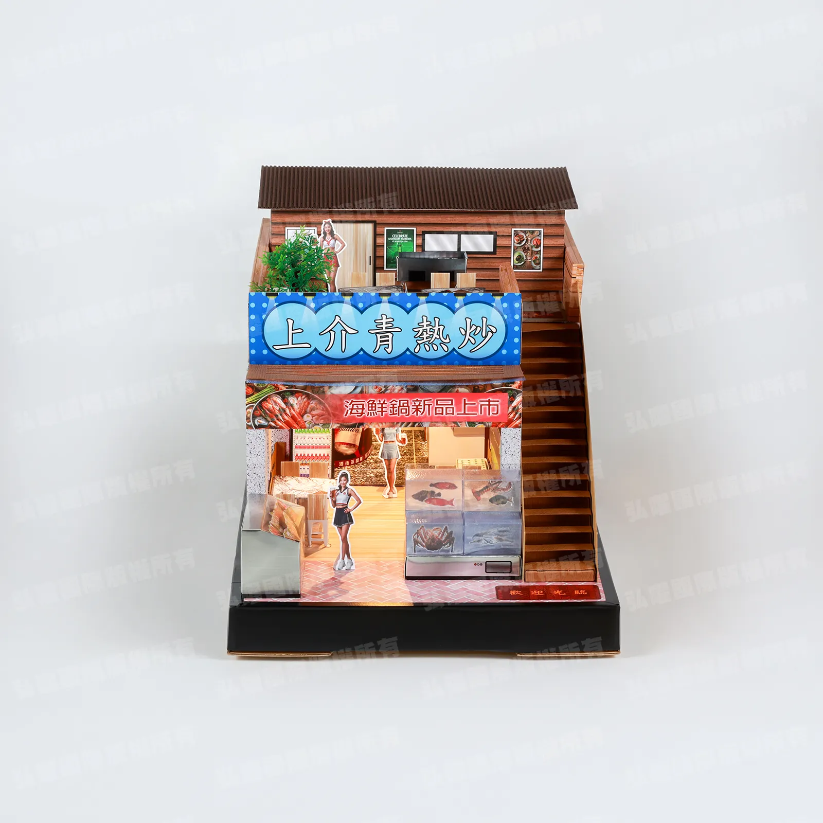紙紮上介青熱炒店-1 紙紮上介青熱炒店-1