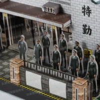 紙紮保鑣特勤組-5