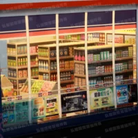 紙紮全聯福利中心-6