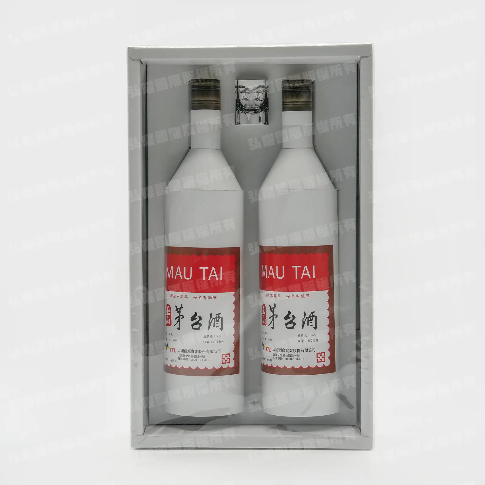 紙紮典藏茅台酒禮盒-1