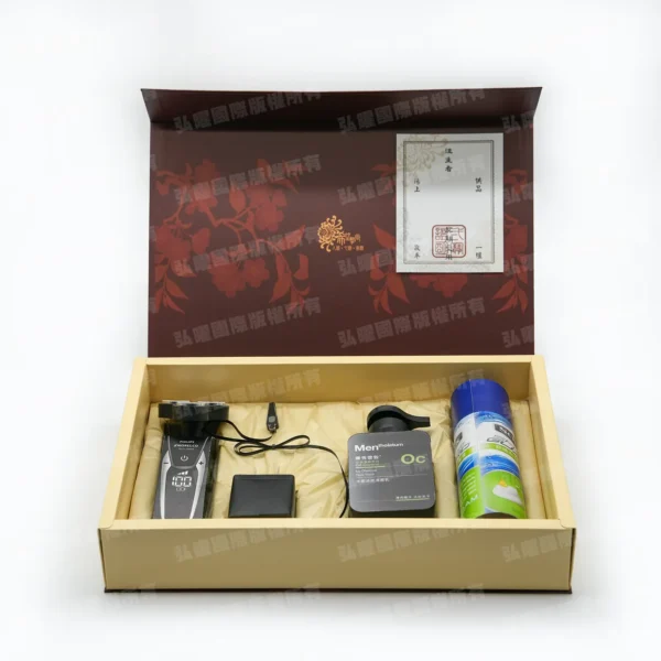 紙紮刮鬍刀組-1