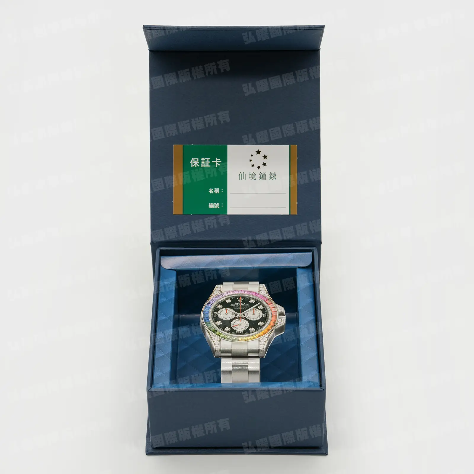 紙紮勞力士彩虹迪通拿男手錶-1