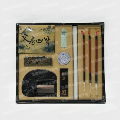 紙紮基礎文房四寶組-1