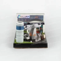 紙紮天堂航空機場-3