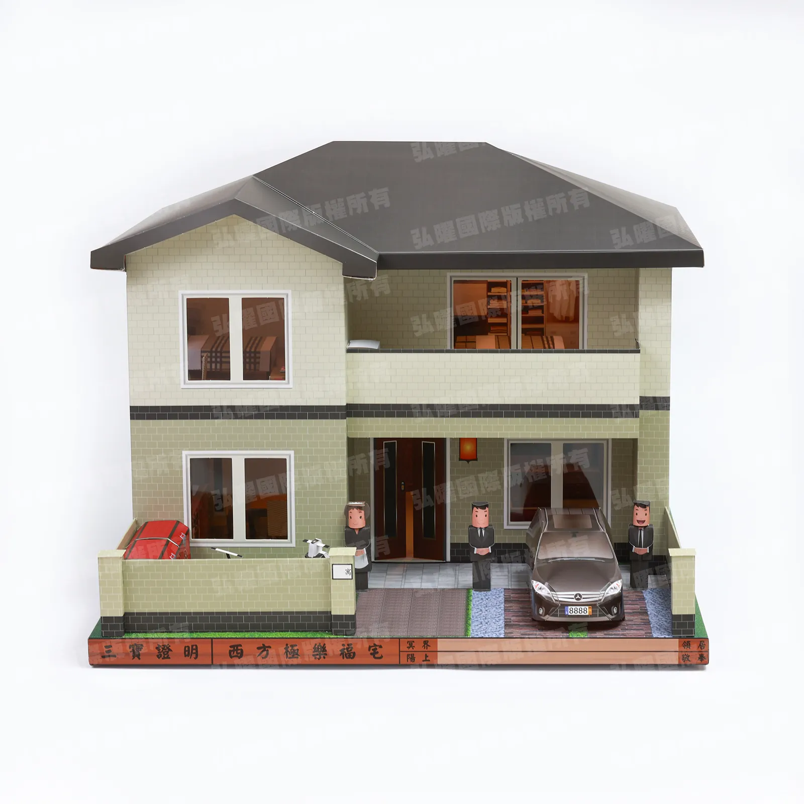 紙紮富貴名園2號屋-1 紙紮富貴名園2號屋-1