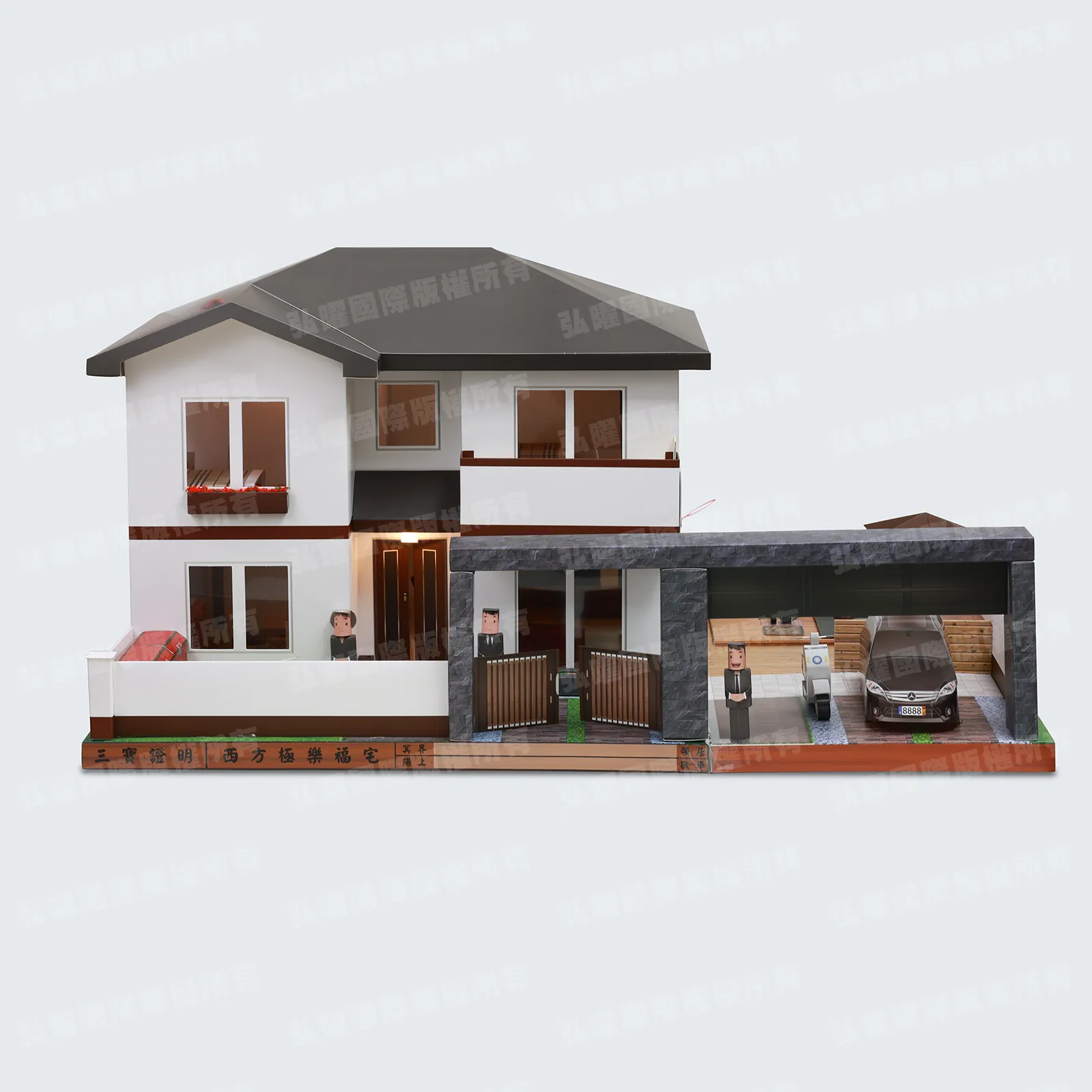 紙紮永恆國度別墅6-3(豪華版)-1 紙紮永恆國度別墅6-3(豪華版)-1