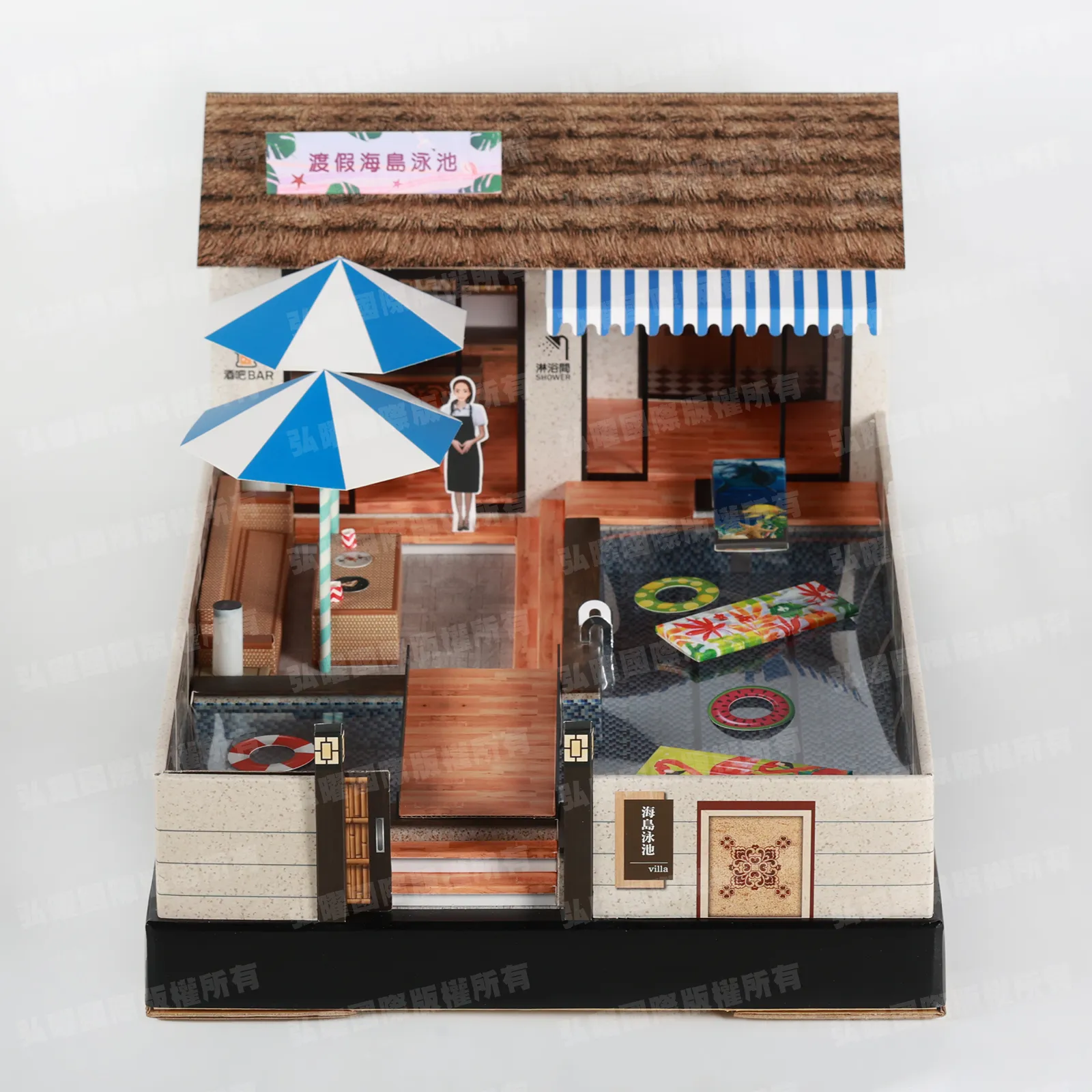 紙紮渡假海島泳池-1 紙紮渡假海島泳池-1