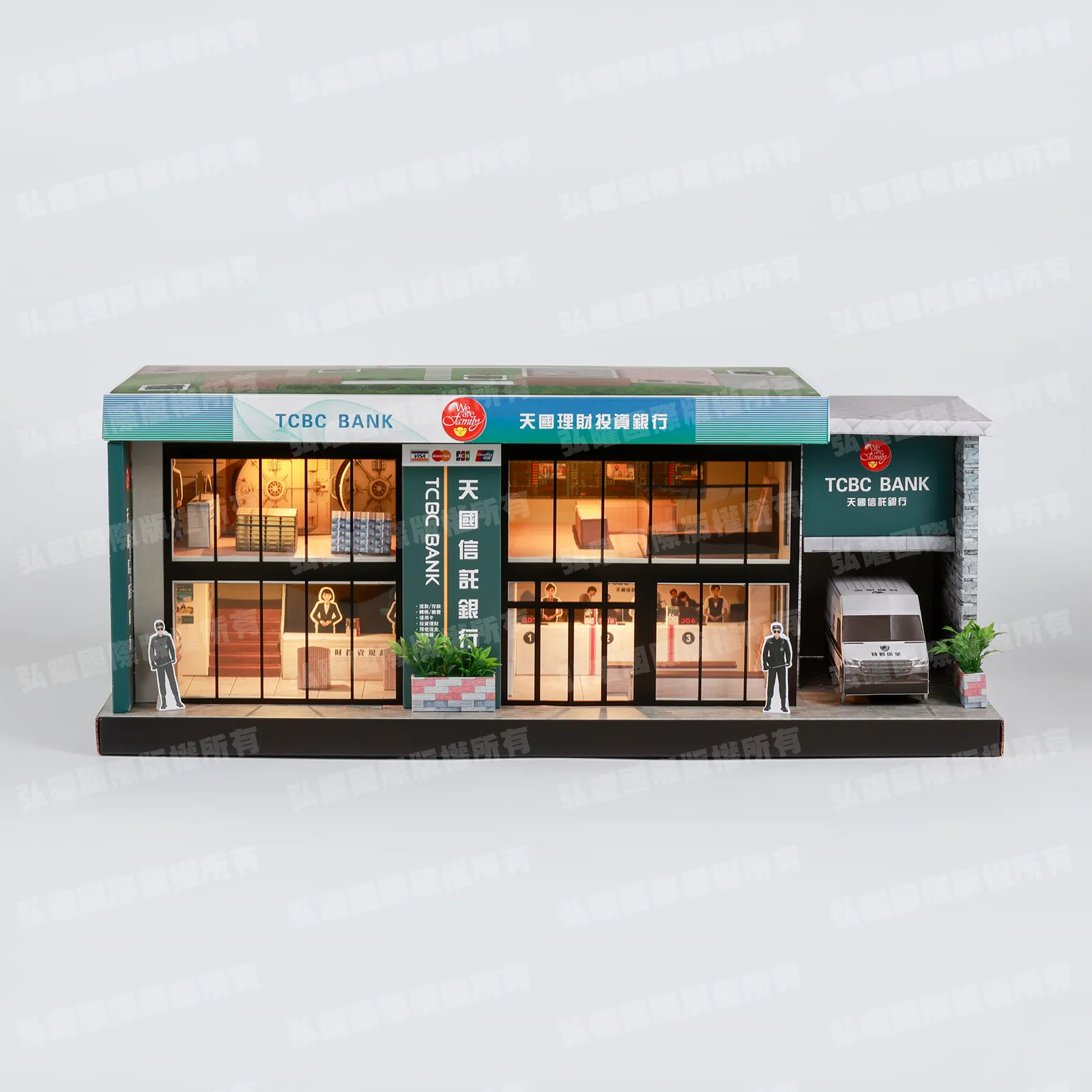 紙紮理財投資銀行-1