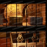 紙紮理財投資銀行-4