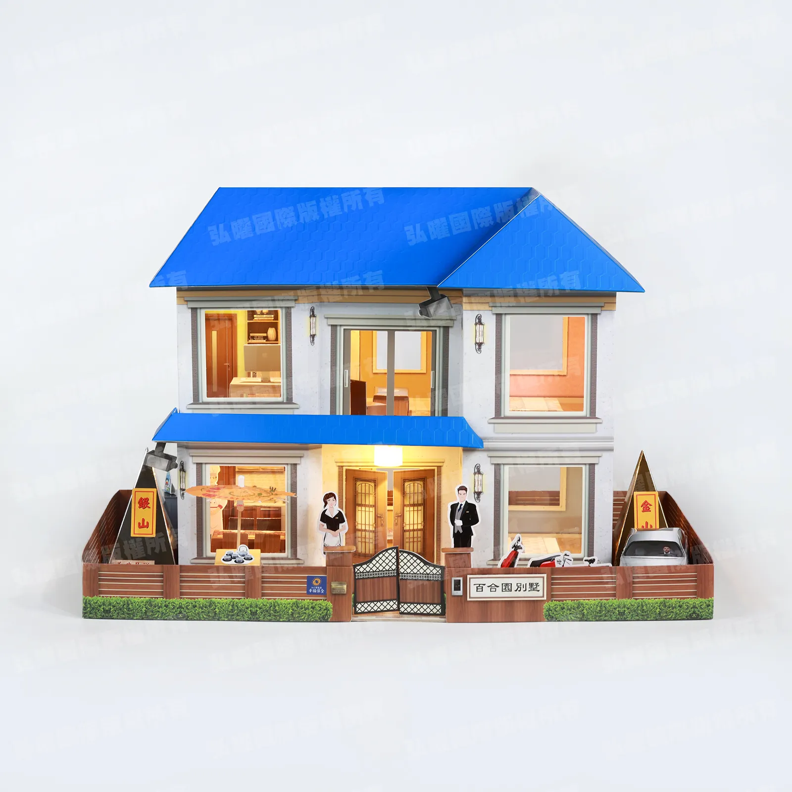 紙紮百合園(藍)-1