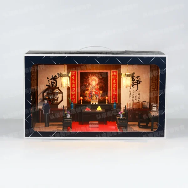 紙紮神明廳-1
