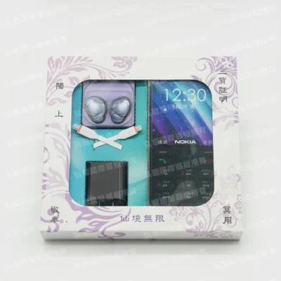 紙紮老人機(B款)-1