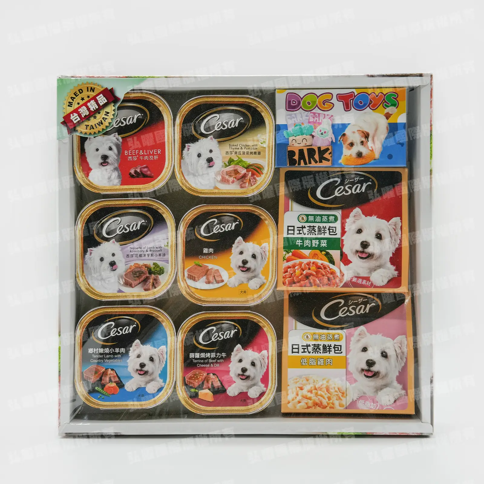 紙紮西莎狗罐頭套組-1