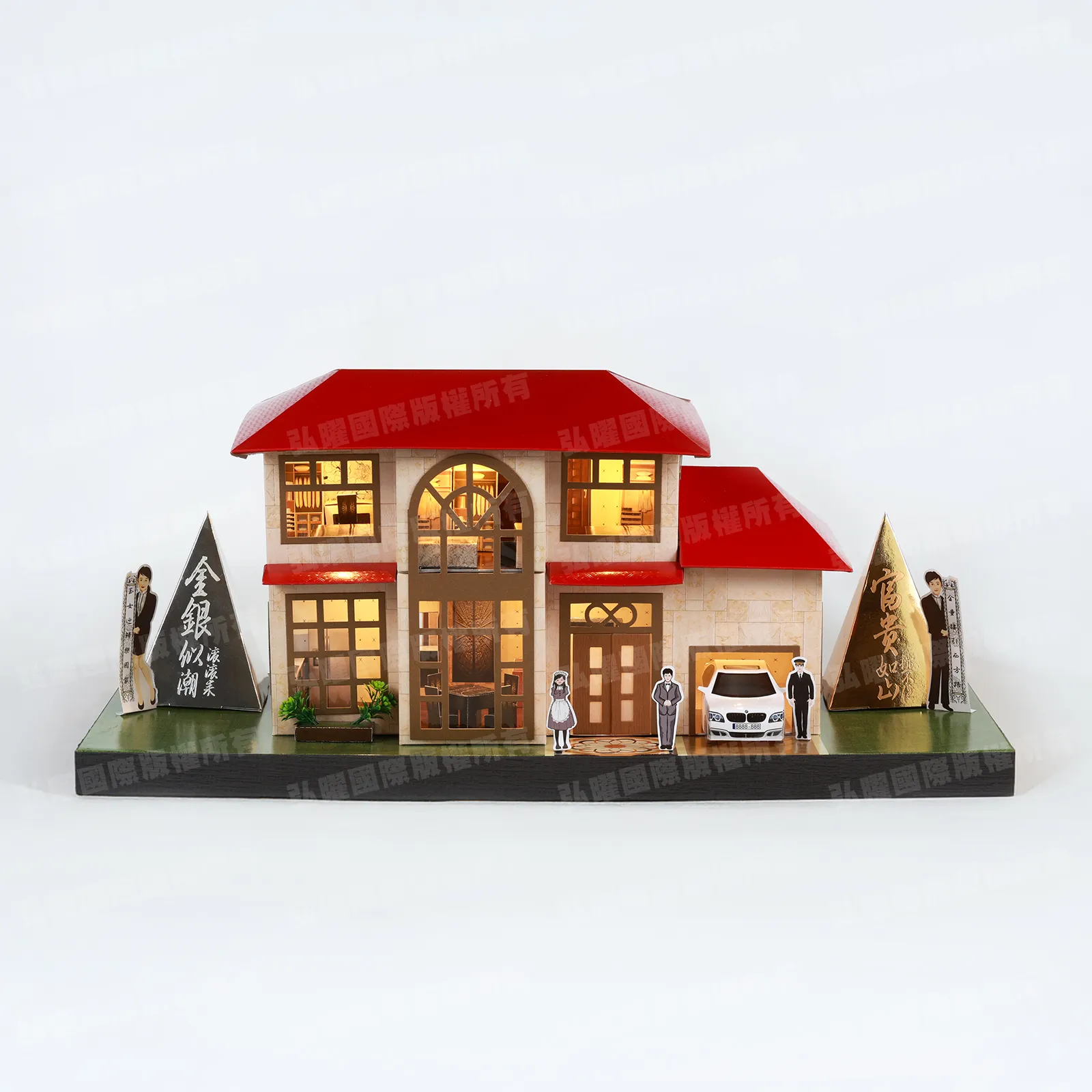 紙紮迷你金銀屋開燈-1