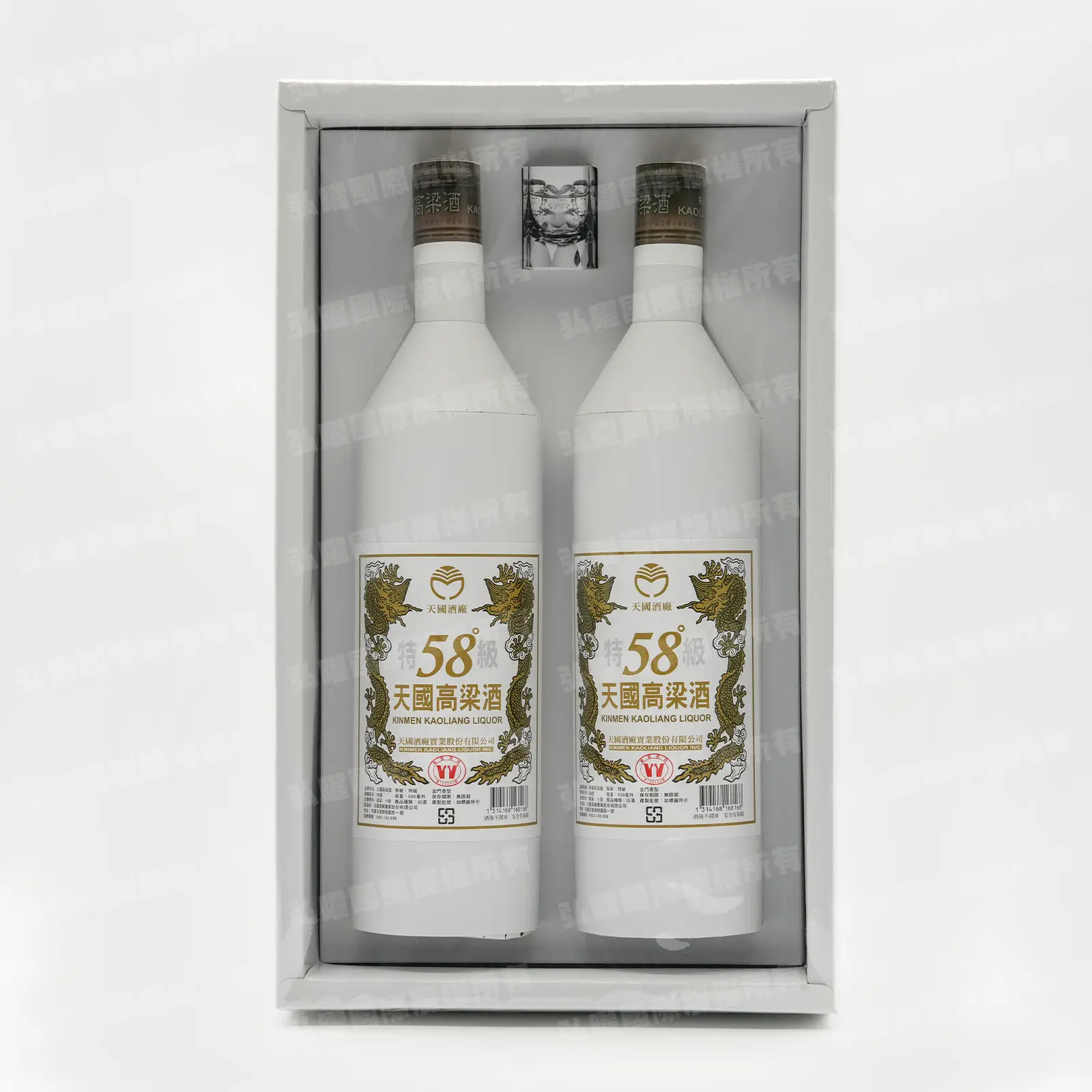紙紮高級58度高粱酒禮盒(白標)-1