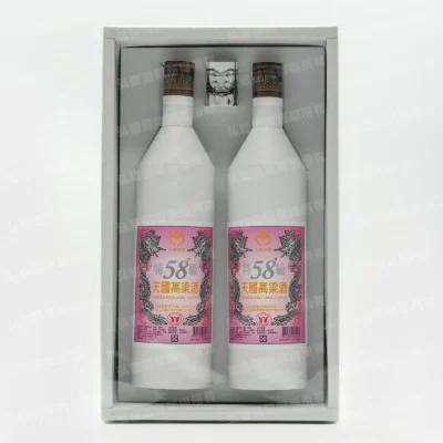 紙紮高級58度高粱酒禮盒(紅標)-1