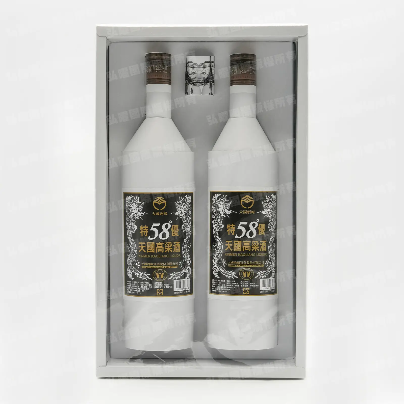 紙紮高級58度高粱酒禮盒(黑標)-1