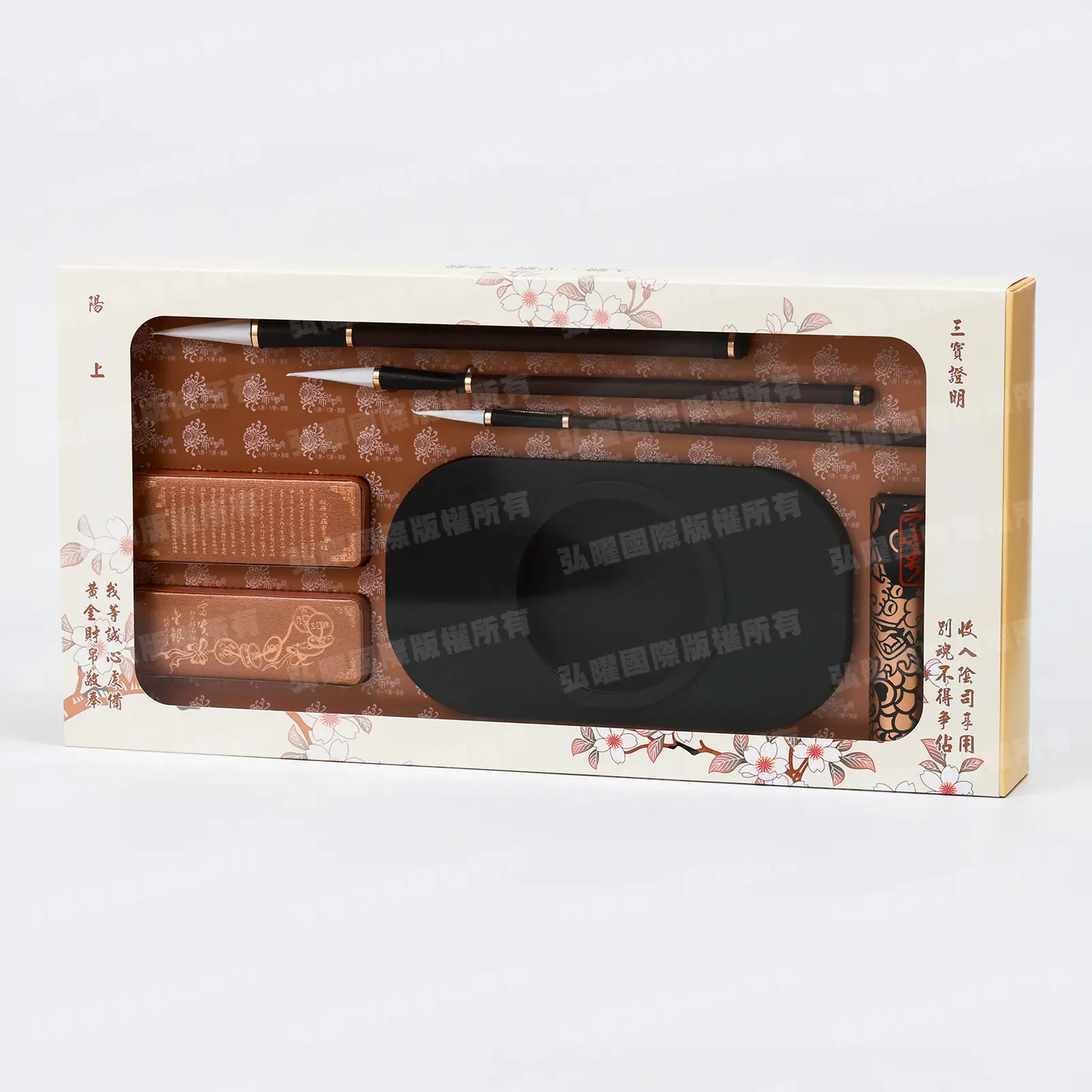 紙紮高級文房四寶-1