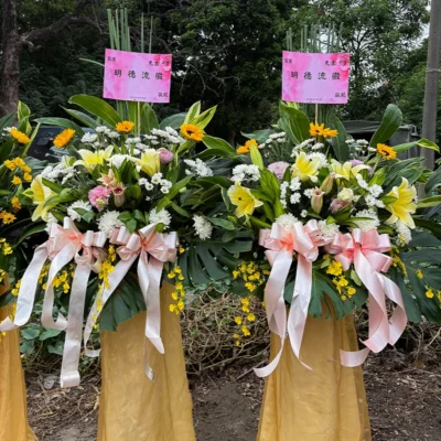 喪禮高架花籃I