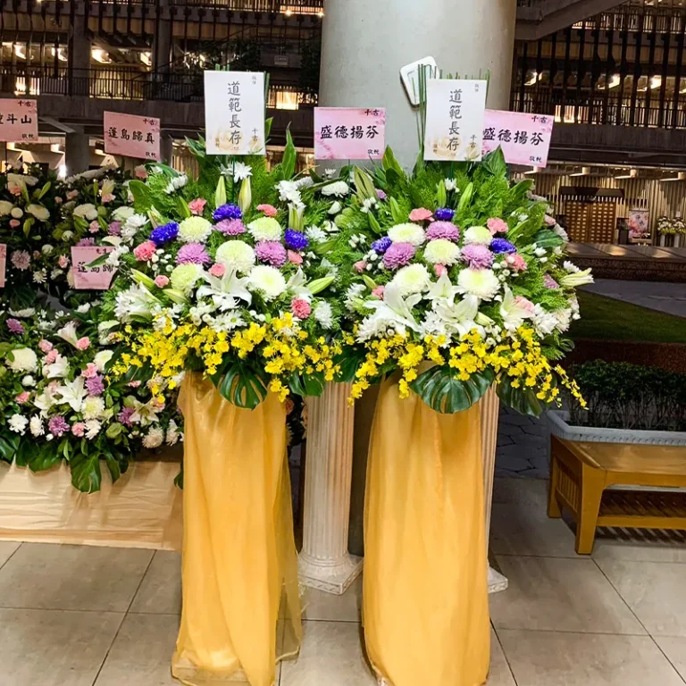喪禮高架花籃K