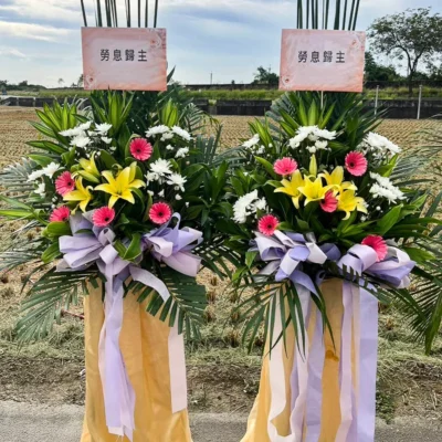 喪禮高架花籃L