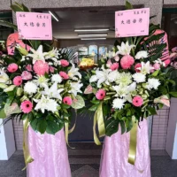 喪禮高架花籃N