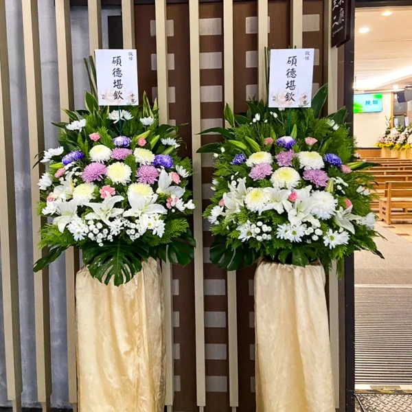 喪禮高架花籃O