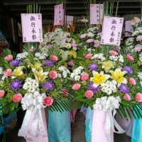 喪禮高架花籃Q
