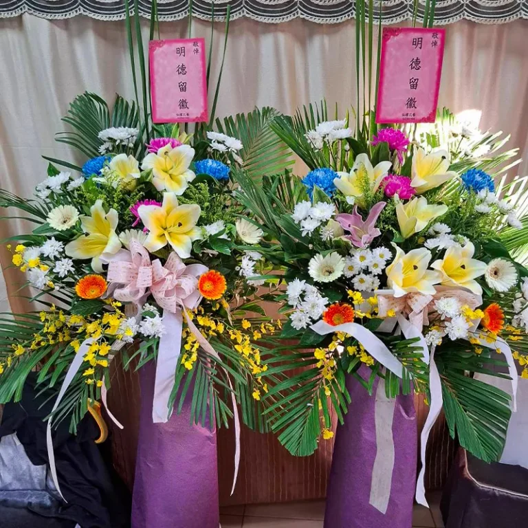 喪禮高架花籃U