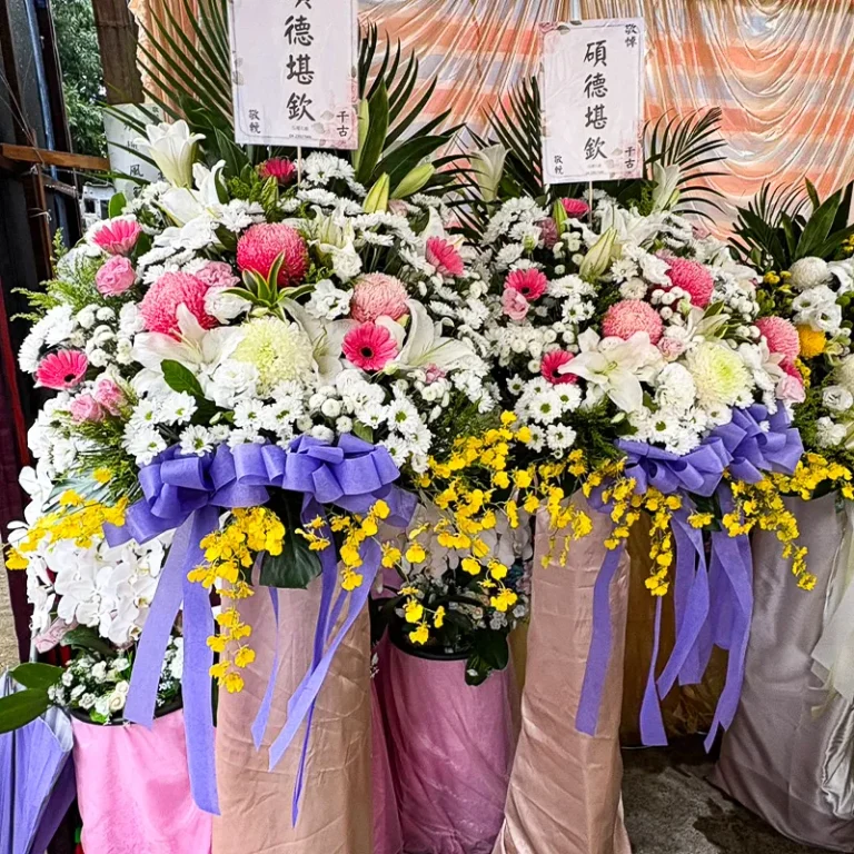 喪禮高架花籃W