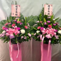 喪禮高架花籃Y