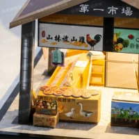 紙紮高級傳統菜市場-8